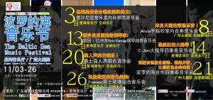 今日娱乐最新爆料栏在哪,最新爆料栏大揭秘! 第1张 今日娱乐最新爆料栏在哪,最新爆料栏大揭秘! 第1张