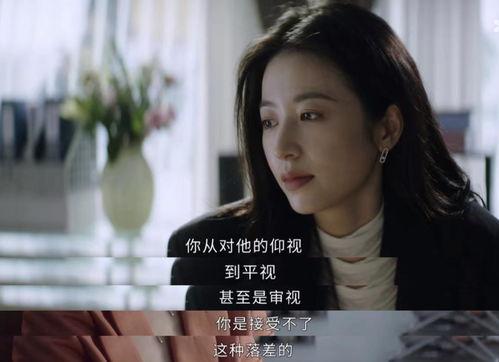 雨绮吃瓜第一季免费观看,免费解锁娱乐圈幕后秘闻  第3张